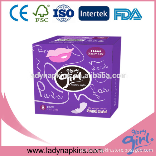 sanitary napkin with negative ion review